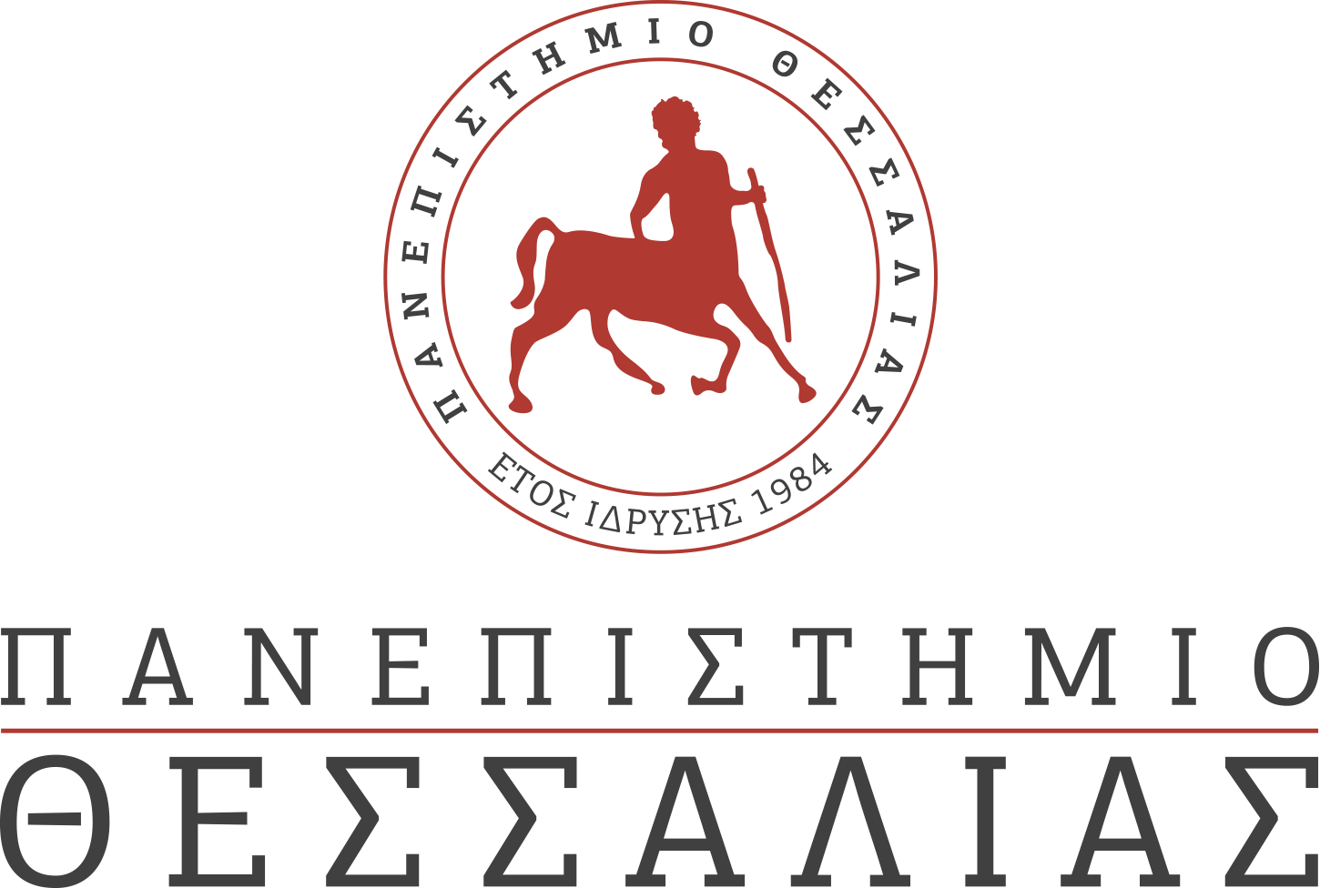 Πανεπιστήμιο Θεσσαλίας (ΠΘ)