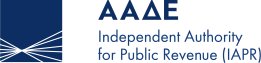 Independent Authority for Public Revenue (IAPR)